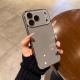All-inclusive Lens Ice-feel Electroplated Tempered Glass Phone Case