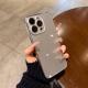 All-inclusive Lens Ice-feel Electroplated Tempered Glass Phone Case