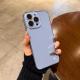 All-inclusive Lens Ice-feel Electroplated Tempered Glass Phone Case