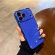 All-inclusive Lens Ice-feel Electroplated Tempered Glass Phone Case