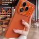 All-inclusive Shatter-resistant Phone Case With A Lychee-textured Finish