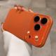 All-inclusive Shatter-resistant Phone Case With A Lychee-textured Finish
