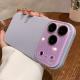 All-inclusive Shatter-resistant Phone Case With A Lychee-textured Finish