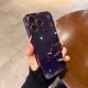 All-inclusive Lens Ice-feel Electroplated Tempered Glass Phone Case