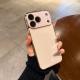 All-inclusive Lens Ice-feel Electroplated Tempered Glass Phone Case