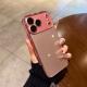 All-inclusive Lens Ice-feel Electroplated Tempered Glass Phone Case