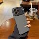 New Matte Solid-color, Skin-feel Crystal Full-body Lens-protecting Phone Case