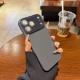 New Matte Solid-color, Skin-feel Crystal Full-body Lens-protecting Phone Case