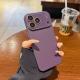 New Matte Solid-color, Skin-feel Crystal Full-body Lens-protecting Phone Case
