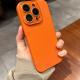 New Matte Solid-color, Skin-feel Crystal Full-body Lens-protecting Phone Case