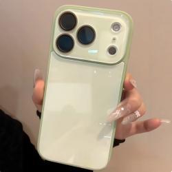 Macaron Glass Shatter-resistant Phone Case