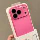 Macaron Glass Shatter-resistant Phone Case