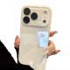 Macaron Glass Shatter-resistant Phone Case