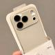 Macaron Glass Shatter-resistant Phone Case