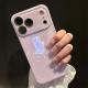 Macaron Glass Shatter-resistant Phone Case