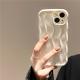 Solid-color Water Ripple-sensitive Mobile Phone Case