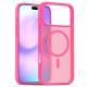 Frosted Skin Feeling Two-in-one Anti-drop Phone Shell
