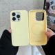 Liquid Magnetic Charging Phone Case