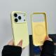Liquid Magnetic Charging Phone Case