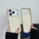 Liquid Magnetic Charge Phone Case All-inclusive Ai Button Drop-resistant
