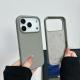 Liquid Magnetic Charge Phone Case All-inclusive Ai Button Drop-resistant