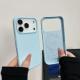 Liquid Magnetic Charge Phone Case All-inclusive Ai Button Drop-resistant