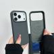 Liquid Magnetic Charge Phone Case All-inclusive Ai Button Drop-resistant
