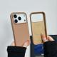 Liquid Magnetic Charge Phone Case All-inclusive Ai Button Drop-resistant