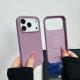Liquid Magnetic Charge Phone Case All-inclusive Ai Button Drop-resistant