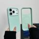 Liquid Magnetic Charge Phone Case All-inclusive Ai Button Drop-resistant