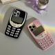 Personalized Creative Anti-fall Mobile Phone Case