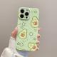 Avocado Film Shell Phone Case Mobile Phone Protective Cover