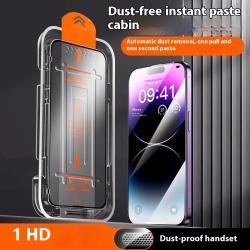 Tempered Film 1615promax Mobile Phone Film 11 Peep-proof