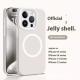 Jelly Liquid Magnetic Silica Gel Phone Case