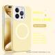 Jelly Liquid Magnetic Silica Gel Phone Case