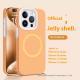 Jelly Liquid Magnetic Silica Gel Phone Case