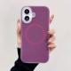 Jelly Liquid Magnetic Silica Gel Phone Case