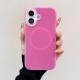 Jelly Liquid Magnetic Silica Gel Phone Case
