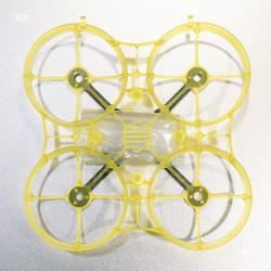 Brushless Accessories 75mm Four-axis Blast-resistant Mobula6 Transplant Rack
