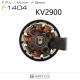 25-inch 3-inch Paddle Ducted Ultra-light Toothpick Machine FPV Crossing Motor Breaking Wind F1404
