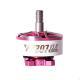 UAV Crossing Machine Accessories Brushless Motor