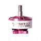 UAV Crossing Machine Accessories Brushless Motor