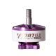 UAV Crossing Machine Accessories Brushless Motor