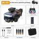 P18 UAV Long Endurance Optical Flow Brushless Four-axis Flight
