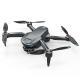 Brushless Folding HD Aerial Photography Anti-shake UAV