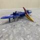 Cross-border 24G Remote-controlled Unmanned Vehicle Cool Sound Effect Sailing Night Light Boy Simulation Pterosaurus