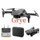 E99Pro2 Folding UAV HD Aerial Photography