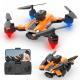UAV Automatic Return HD Aerial Photography Four-axis