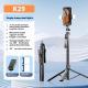 Mobile Phone Bluetooth Selfie Stick Stabilizer Floor Stand
