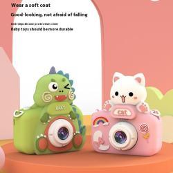 Childrens Mini Cartoon Camera Digital Toy